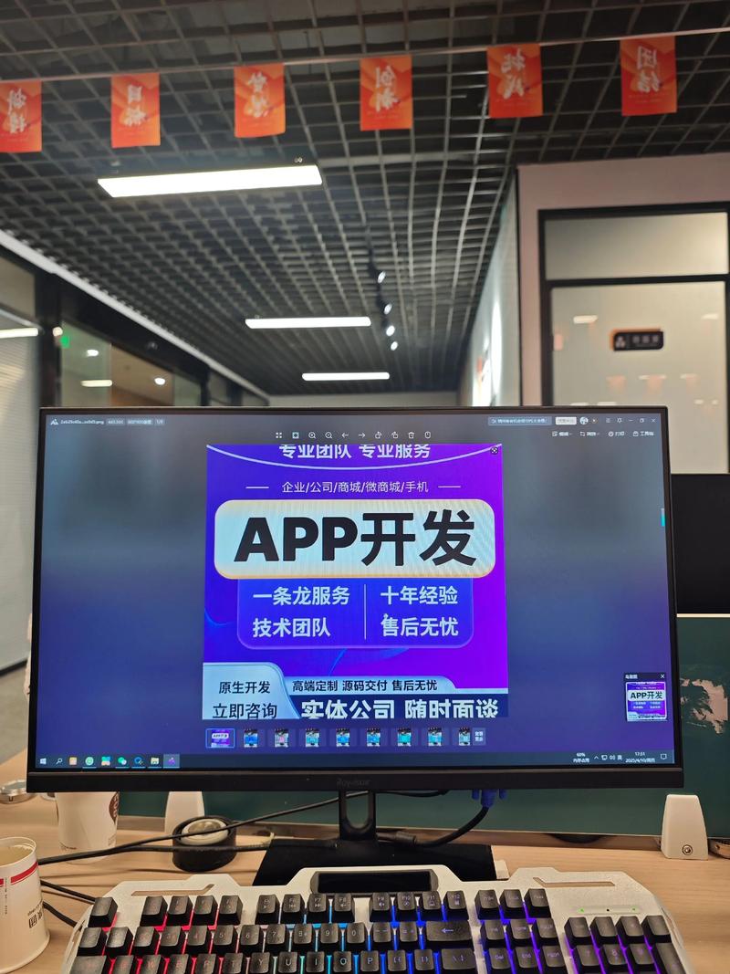 企业网站定制：打造个性化数字名片
